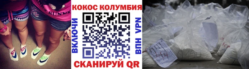 Хочу наркоту Суджа ТГК Cocaine ГАШ Меф Канабис A PVP