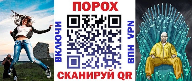 цены Суджа АМФ VHQ