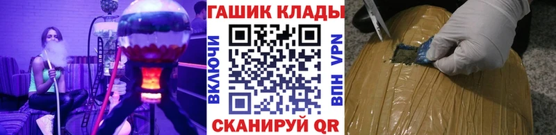 цены   Суджа  Гашиш VHQ 