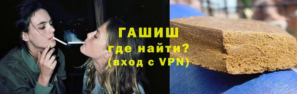 дистиллят марихуана Алексин