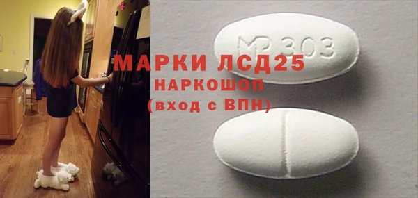 эйфоретик Кодинск