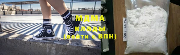мескалин Алексеевка