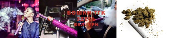 мескалин Алексеевка