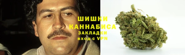 мескалин Алексеевка