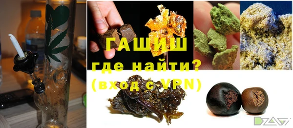 стафф Алзамай