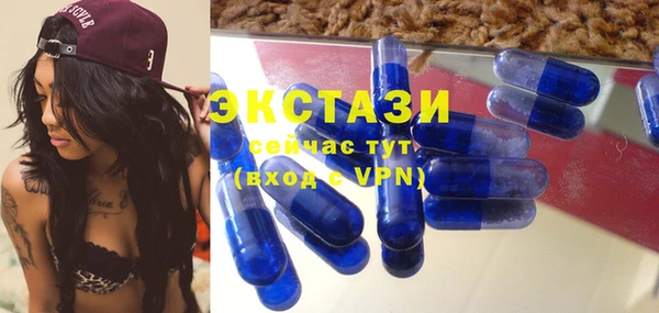 герыч Козельск
