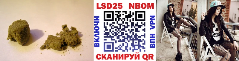 ссылка на мегу зеркало  Суджа  Лсд 25 экстази кислота 