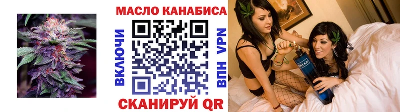 Дистиллят ТГК концентрат  Суджа 