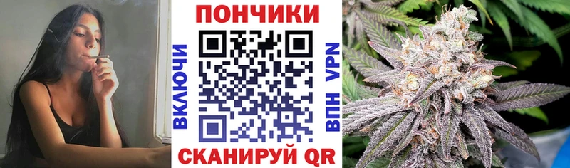 даркнет сайт  Суджа  Конопля семена 